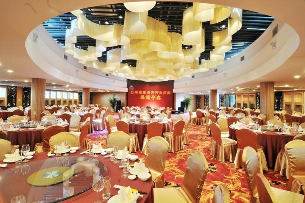 Suzhou Days Hotel Экстерьер фото